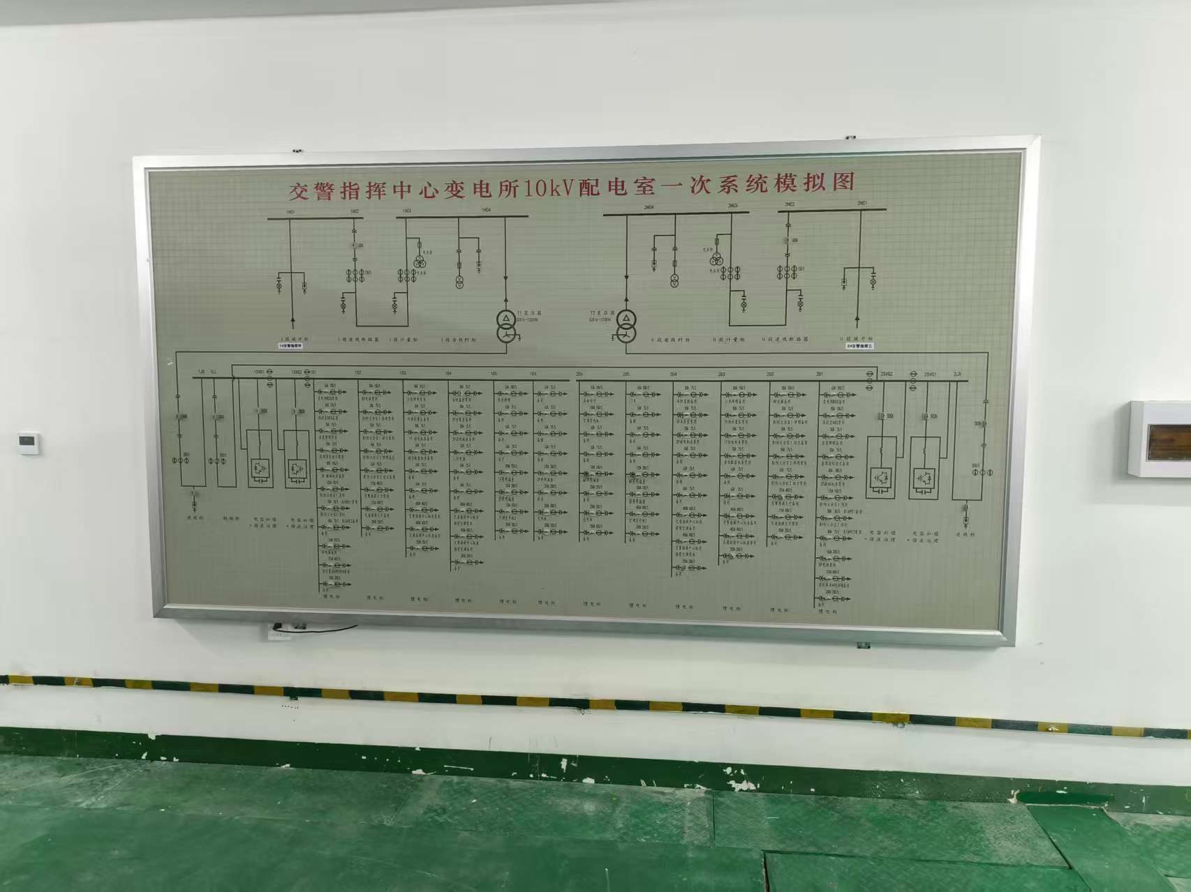 a283d4ee-c203-427e-9abd-962dd54c67f1.jpg