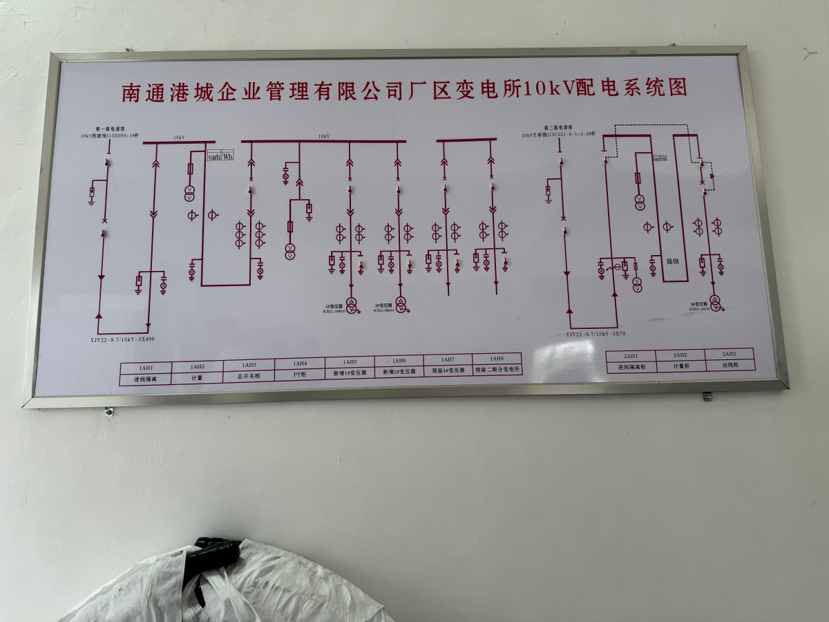 b5d240f1-c838-467e-a1cd-0531ecf0af37.jpg